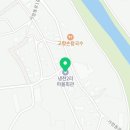 냉천2리 마을회관 이미지