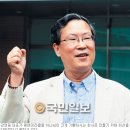 주식회사 이엠이