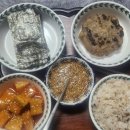 건강식 수제떡갈비