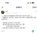 메타리프트 이미지
