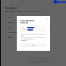 더빅디퍼