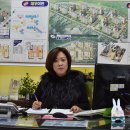 유앤아이부동산중개사무소 이미지