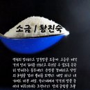 향기2로 티스토리