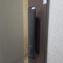 양산공구철물 | [양산도어락]양산 대방노블랜드연리지 르그랑 L50 지문인식도어락 설치후기