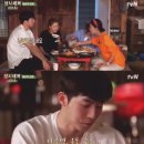 비치온호텔 이미지