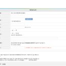 미리내스크린골프 이미지