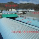 (주)에스케이디 이미지