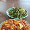 오리주물럭 이미지