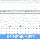 다원메디 이미지