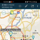 신송3리 네이버블로그