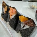 만마 이미지