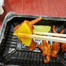 홍대꽃닭발 네이버블로그