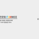 자이안트광고