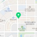 다비치안경 이미지