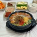 중앙순대국 먹거리점 네이버블로그