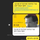 연극 추기경 김수환 이미지