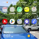 파워현대모터스 이미지