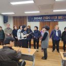 수비면 표준방송 FMTV