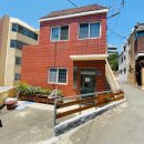 온골경로당 이미지