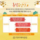 02헤어클럽