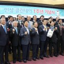 클린컨텐츠