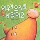 리틀브레인 이미지