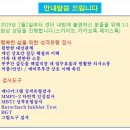 소울썸 이미지