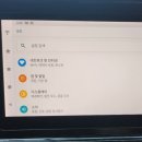 오토엠 - 여수시 신월8길 48 | 오토엠