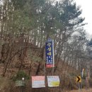 라제주유소 이미지