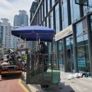 KS공인중개사사무소 이미지