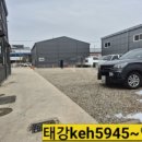 오리산단5로 이미지