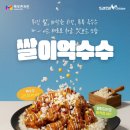 또래오래 이미지