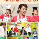 빛가람농장 이미지