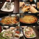 설화생고기 이미지