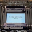 도구제일약국 이미지