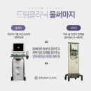 권해드림