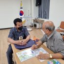 남양보건진료소 이미지