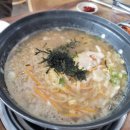 예당분식