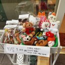 무드 인 캐비넷 이미지