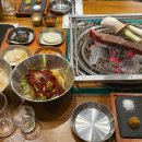 삼미대포 - 중구 남대문로1길 47 | 삼미대포