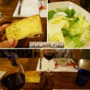 정동 맛집 스파게티가 맛있는 아하바 브라카 가는 길