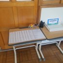 쉽게 배우는 수학보드게임(초등) | 🏫 초등학교 수학 방과후 공개수업