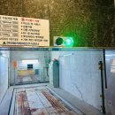 호텔에어릴렉스 이미지