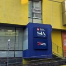 웨스트브릿지 | [홍대] 웨스트브릿지 라이브홀 콘서트 후기