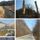 만산농장 이미지