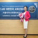 배앤파트너스
