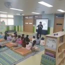 인천새봄초등학교 이미지