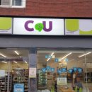 CU미아봉실점 이미지