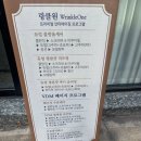 하이얀피부샵 | 포항장성동피부샵 넌스킨케어