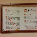 오대감한우직판장식육식당 이미지